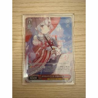 早い者勝ち ヴァイスシュヴァルツ - ヴァイス ニケ NIKKE SP 早い者勝ち ヴァイスシュヴァルツ - ヴァイス ニケ NIKKE SP