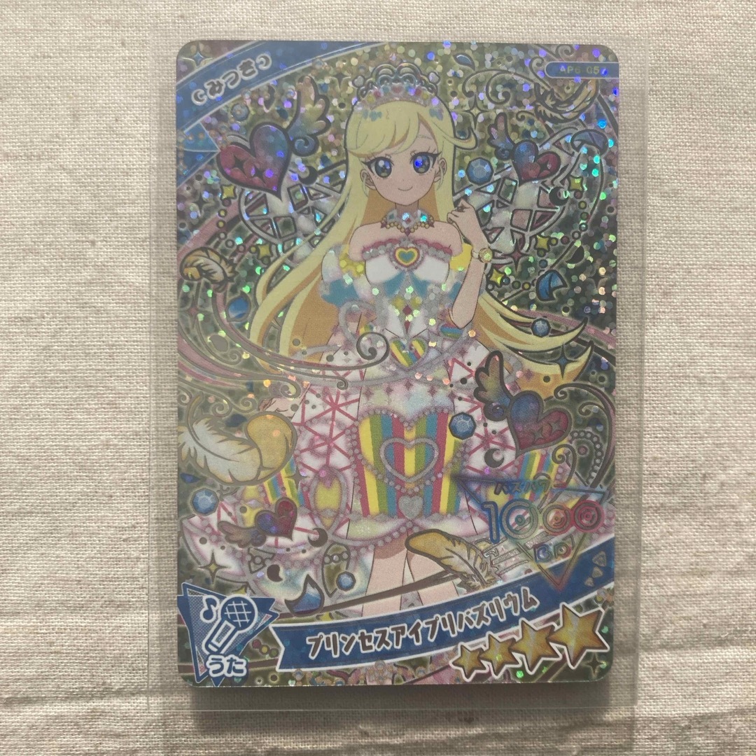 T-ARTS - ひみつのアイプリ 星4 プリンセスアイプリバズリウム T-ARTS - ひみつのアイプリ 星4 プリンセスアイプリバズリウム