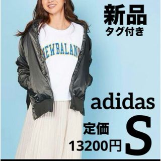 adidas - adidas ボアフードジャケット ベージュ/ブラックの通販 adidas - adidas ボアフードジャケット ベージュ/ブラックの通販