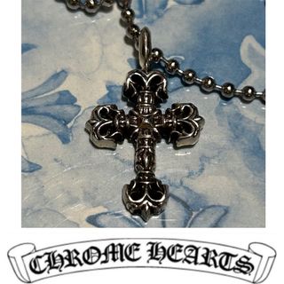 クロムハーツ(Chrome Hearts)のCHROME HEARTS Filigree Cross Charm(ネックレス)