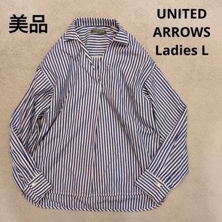 UNITED ARROWS - ユナイテッドアローズ スキッパー 長袖シャツ 純白×紺 レディースL 状態良