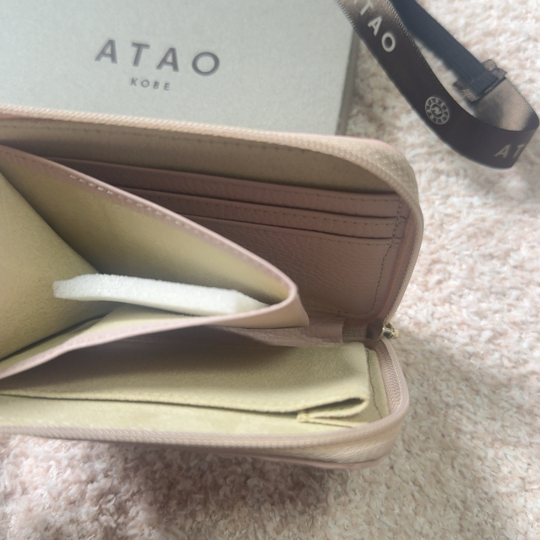 ATAO - アタオ ミリモ ブロックパーティー 新品未使用の通販 by ATAO - アタオ ミリモ ブロックパーティー 新品未使用の通販 by