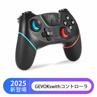 Switch/スイッチ コントローラー ワイヤレス　無線コントローラ2025最新(その他)