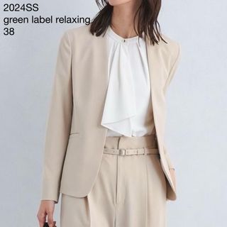 UNITED ARROWS green label relaxing - green label relaxing UNITED ARROWS green label relaxing - green label relaxing