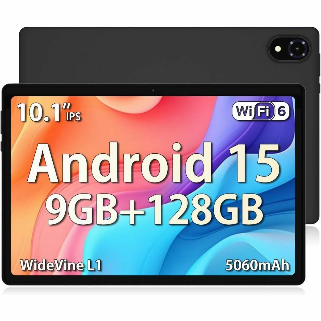 Android15 タブレット 10インチ 9GB+128GB+1TB拡張