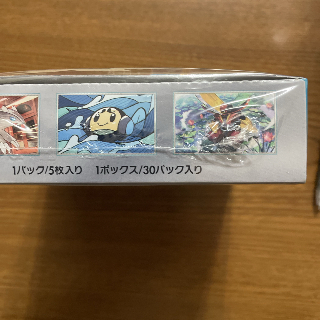 ポケモン(ポケモン)のポケモンカードゲーム　スカーレット＆バイオレット　拡張パック　黒炎の支配者 エンタメ/ホビーのトレーディングカード(Box/デッキ/パック)の商品写真