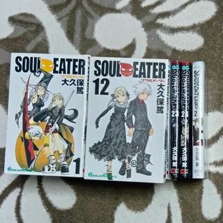 スクウェアエニックス(SQUARE ENIX)のソウルイ－タ－（全巻）1〜25巻(その他)