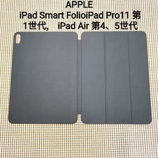 Apple - 新品 iPad mini6 Smart Folio ブラックの通販 by Apple - 新品 iPad mini6 Smart Folio ブラックの通販 by