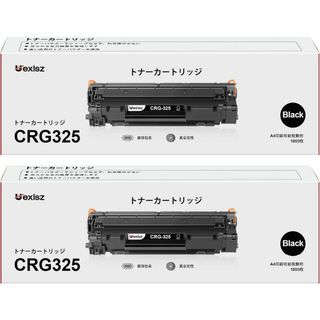 CRG-325 トナーカートリッジ CANON（キヤノン） 用 crg325 ブ(オフィス用品一般)
