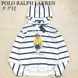 POLO RALPH LAUREN(パーカー ・ ホワイト/白色系)のフリマ POLO RALPH LAUREN(パーカー ・ ホワイト/白色系)のフリマ