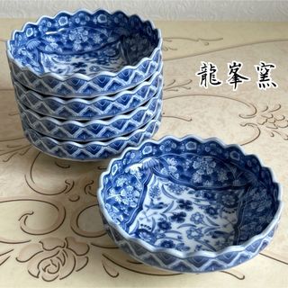 峯龍 陶器のフリマアイテム一覧 峯龍 陶器のフリマアイテム一覧