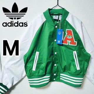 adidas(スタジャン)のフリマアイテム一覧 adidas(スタジャン)のフリマアイテム一覧