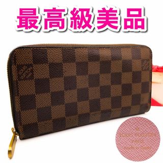 LOUIS VUITTON(財布 ・ ピンク/桃色系)のフリマアイテム一覧 LOUIS VUITTON(財布 ・ ピンク/桃色系)のフリマアイテム一覧