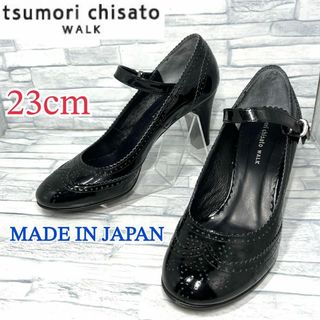 TSUMORI CHISATO(ハイヒール/パンプス)のフリマアイテム一覧 TSUMORI CHISATO(ハイヒール/パンプス)のフリマアイテム一覧