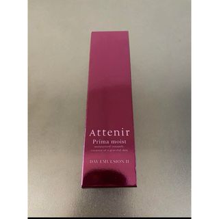 アテニア(Attenir)のアテニアプリマモイスト デイエマルジョンII ６０g 日中用乳液(乳液/ミルク)