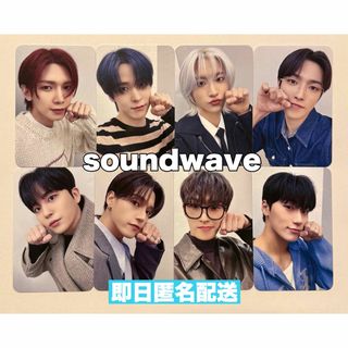 ATEEZ - ATEEZ MMT 4.0 コンプリート トレカ FEVER part2 の通販 ATEEZ - ATEEZ MMT 4.0 コンプリート トレカ FEVER part2 の通販