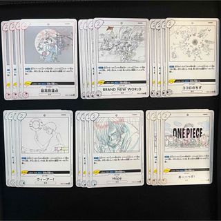 ONE PIECE - ONE PIECE ワンピース カードダス ハイパーバトル ONE PIECE - ONE PIECE ワンピース カードダス ハイパーバトル
