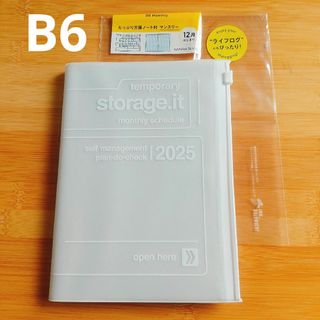 MARK'S Inc. - 新品 マークス マスキングテープ 17本 まとめ売り MARK'S Inc. - 新品 マークス マスキングテープ 17本 まとめ売り