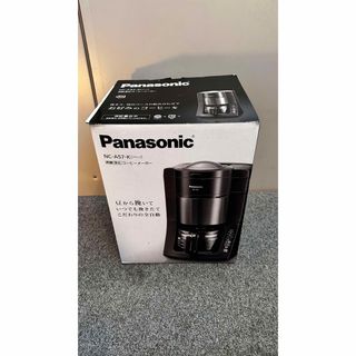 Panasonic - (かいものブギ様専用)コーヒーメーカー National製 Panasonic - (かいものブギ様専用)コーヒーメーカー National製