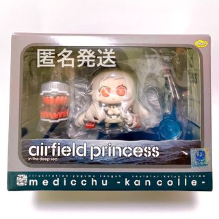 爆走! マジンガーZ 一番星 ソフビ 新品未使用の通販|ラクマ 爆走! マジンガーZ 一番星 ソフビ 新品未使用の通販|ラクマ