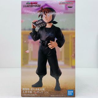 中古 BANPRESTO | バンプレスト フィギュア 劇場版忍たま乱太郎 土井半助 2025年製 2757343 【710】(その他)