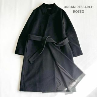 URBAN RESEARCH ROSSO(ロングコート)のフリマアイテム一覧 URBAN RESEARCH ROSSO(ロングコート)のフリマアイテム一覧