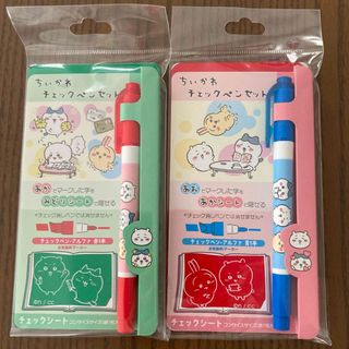 ちいかわ - ちいかわ 超まじかるちいかわ ジェットストリーム ちいかわ - ちいかわ 超まじかるちいかわ ジェットストリーム
