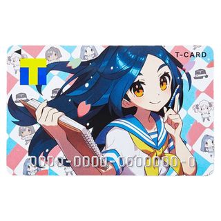 さいとうなおき　応援型Tカード　Tポイントカード　新品(キャラクターグッズ)