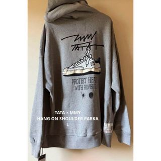 Maison MIHARA YASUHIRO - 美品24SS ミハラヤスヒロ ニット Maison MIHARA YASUHIRO - 美品24SS ミハラヤスヒロ ニット