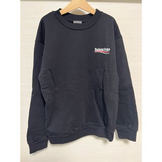 BALENCIAGA(キッズ服男の子用(90cm~))のフリマアイテム一覧 BALENCIAGA(キッズ服男の子用(90cm~))のフリマアイテム一覧