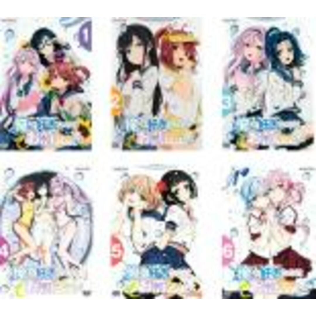 全巻セット【中古】DVD▼俺を好きなのはお前だけかよ(6枚セット)第1話～第12話 最終 レンタル落ち