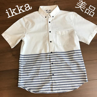 イッカ(ikka)の【美品】ikka ボタンダウンシャツ(シャツ)
