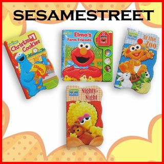 SESAME STREET(絵本/児童書)のフリマアイテム一覧 SESAME STREET(絵本/児童書)のフリマアイテム一覧