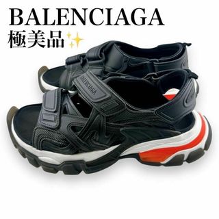 BALENCIAGA - 正規店購入未使用!美品!バレンシアガ サンダル BALENCIAGA - 正規店購入未使用!美品!バレンシアガ サンダル