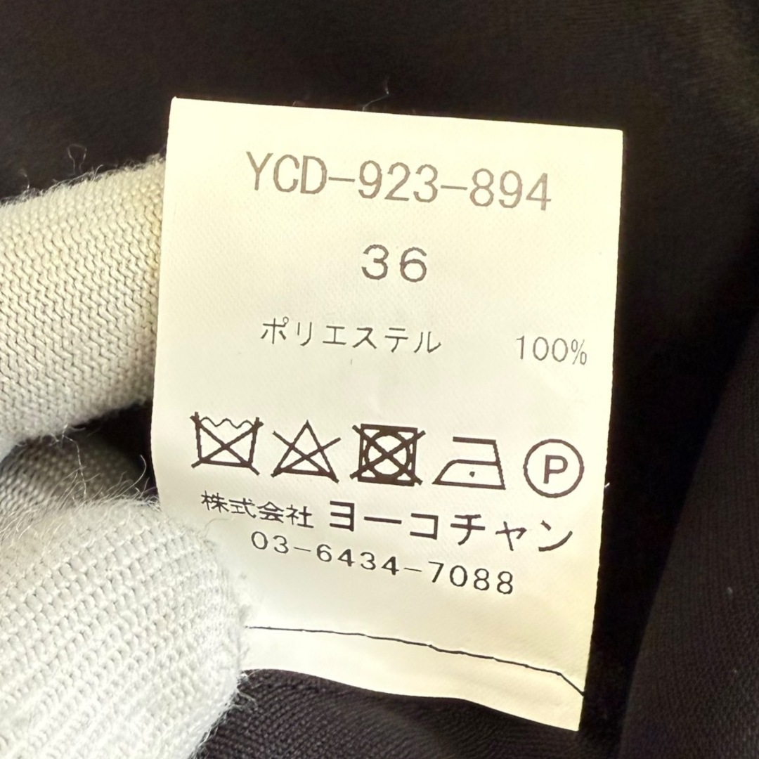 YOKO CHAN - 未使用 YOKO CHAN ヨーコチャン 現行モデル YOKO CHAN - 未使用 YOKO CHAN ヨーコチャン 現行モデル