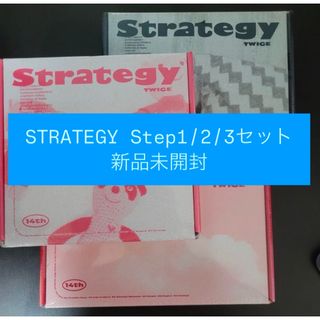 straykids リノ ハン magic school stayzone 味噌の通販 by ベア