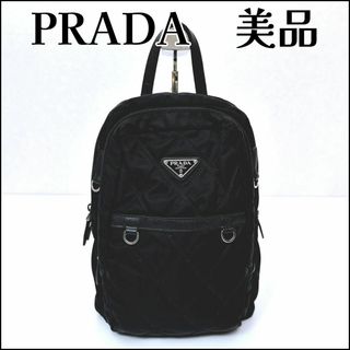 PRADA - 極美品✨プラダ リュック レザー ブラック 黒の通販 by PRADA - 極美品✨プラダ リュック レザー ブラック 黒の通販 by