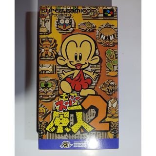 FC原人 ファミコンソフトのフリマアイテム一覧 FC原人 ファミコンソフトのフリマアイテム一覧