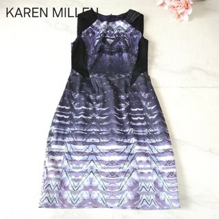 Karen Millen(レディース)のフリマアイテム一覧 Karen Millen(レディース)のフリマアイテム一覧