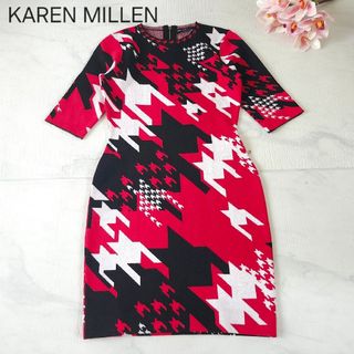 Karen Millen(レディース)のフリマアイテム一覧 Karen Millen(レディース)のフリマアイテム一覧