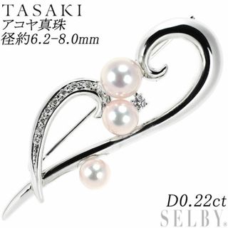 TASAKI - TASAKI タサキ パール ピンブローチ 天使 エンジェル TASAKI - TASAKI タサキ パール ピンブローチ 天使 エンジェル