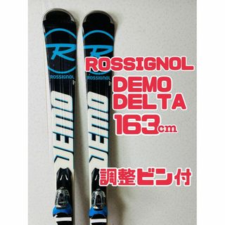ROSSIGNOL - ロシニョール ROSSIGNOL MASTER HERO M-21 180cm ROSSIGNOL - ロシニョール ROSSIGNOL MASTER HERO M-21 180cm