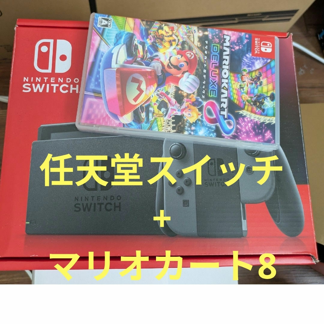 Nintendo Switchソフト】マリオカート8 デラックス | Toys”R”Us