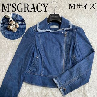 M'S GRACY(Gジャン/デニムジャケット)のフリマアイテム一覧 M'S GRACY(Gジャン/デニムジャケット)のフリマアイテム一覧