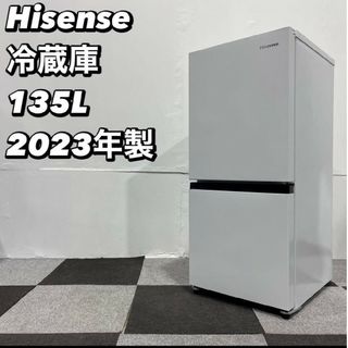 Hisense - C1141☆2023年製☆新品.未使用品☆ハイセンス冷蔵庫 Hisense - C1141☆2023年製☆新品.未使用品☆ハイセンス冷蔵庫