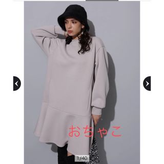 Mystradaのフリマアイテム一覧 Mystradaのフリマアイテム一覧