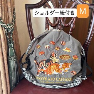 Caffarelのフリマアイテム一覧 Caffarelのフリマアイテム一覧