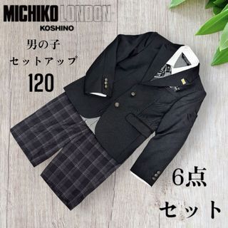 ミチコロンドンが高値で売れる!買取よりお得にMICHIKO LONDONを ミチコロンドンが高値で売れる!買取よりお得にMICHIKO LONDONを