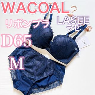 ブラ&ショーツセット (ストライプ)のフリマアイテム一覧 ブラ&ショーツセット (ストライプ)のフリマアイテム一覧