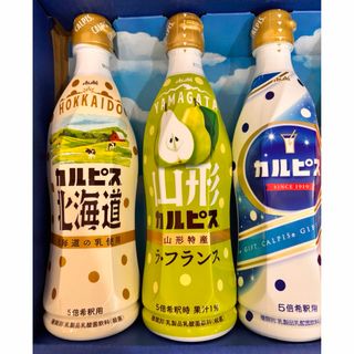 アサヒ - アサヒ 未来のレモンサワーORIGINAL 24本の通販 by アサヒ - アサヒ 未来のレモンサワーORIGINAL 24本の通販 by